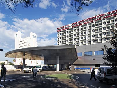 Клиника Рамбам – самая крупная больница севера Израиля